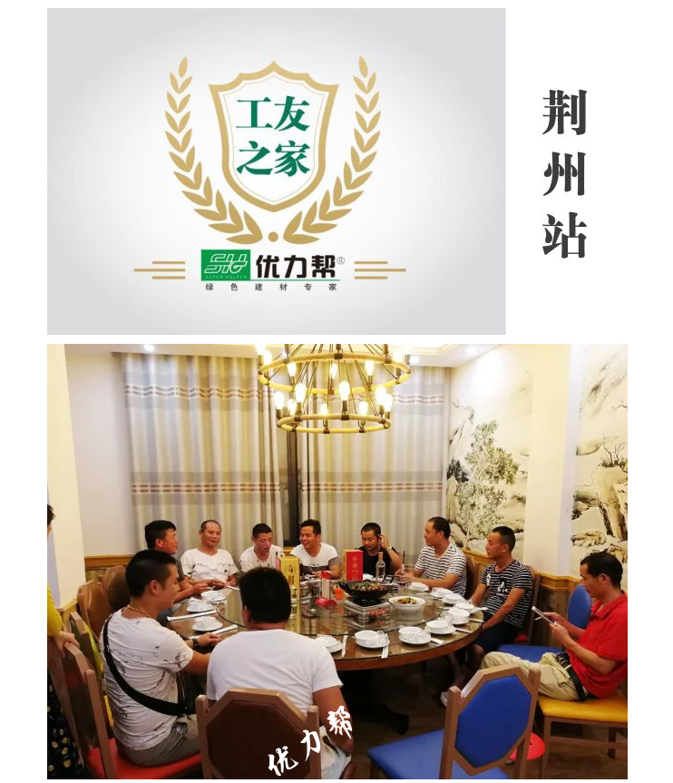 QQ图片20180905151331.png