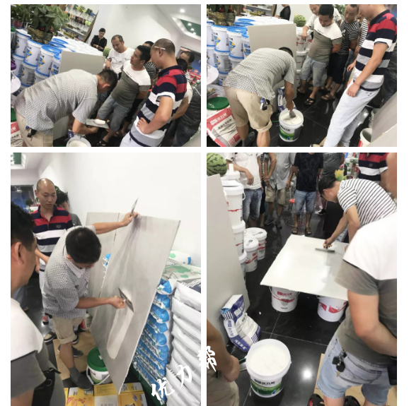 QQ截图20180905151726.png