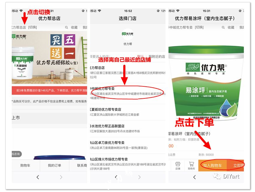 QQ截图20180905153447.png