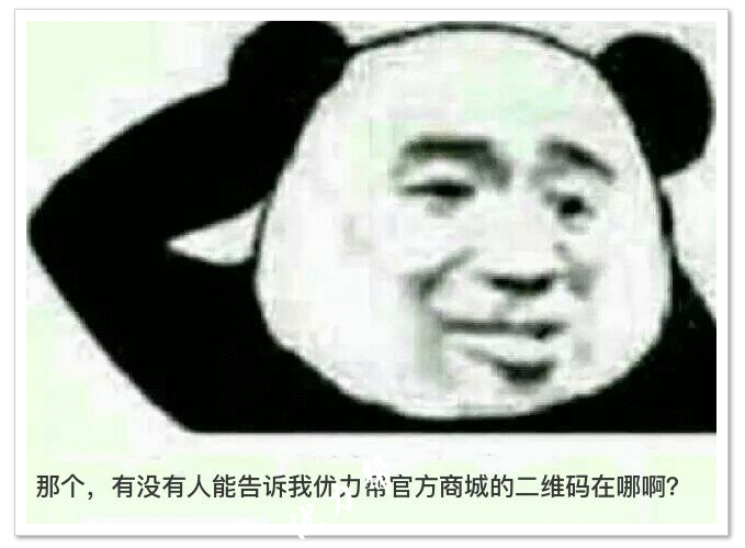 QQ截图20180905153500.png