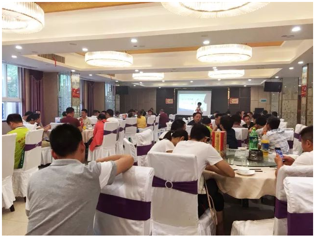 QQ截图20180905162247.png