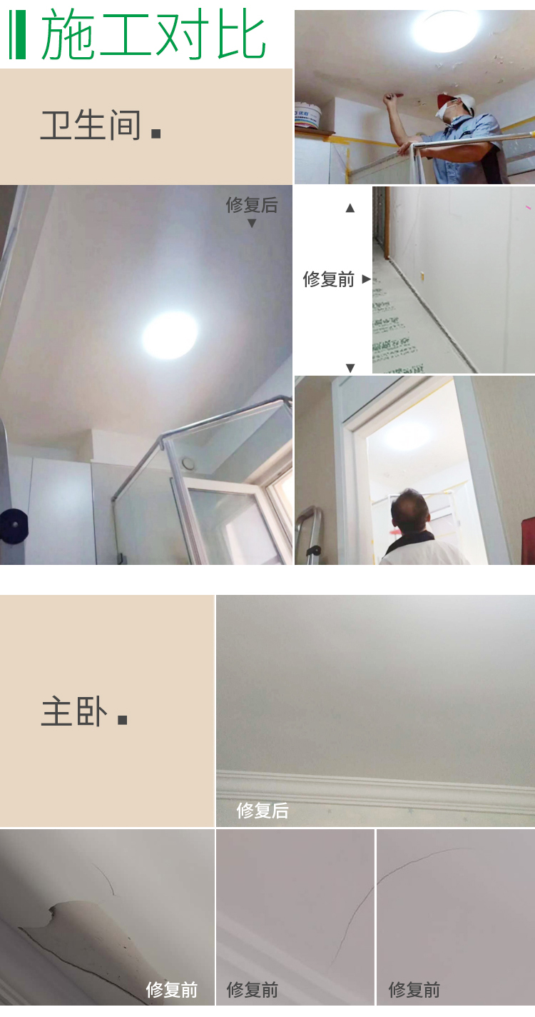 微信图片_202103121353002.jpg