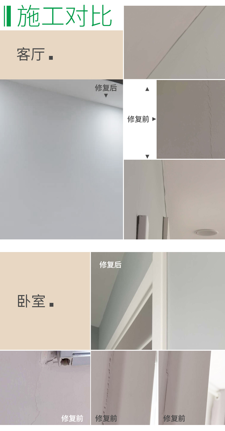 微信图片_202103121105212.jpg