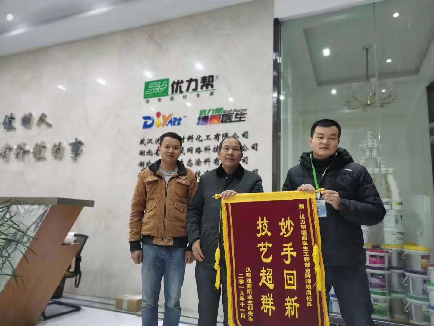 微信图片_202102221555125.jpg