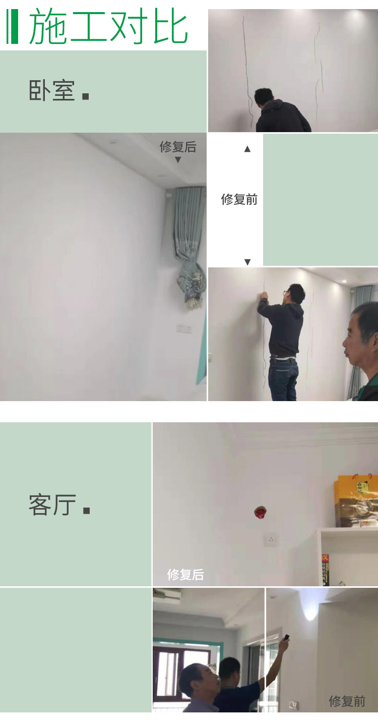 微信图片_20210305141308.jpg