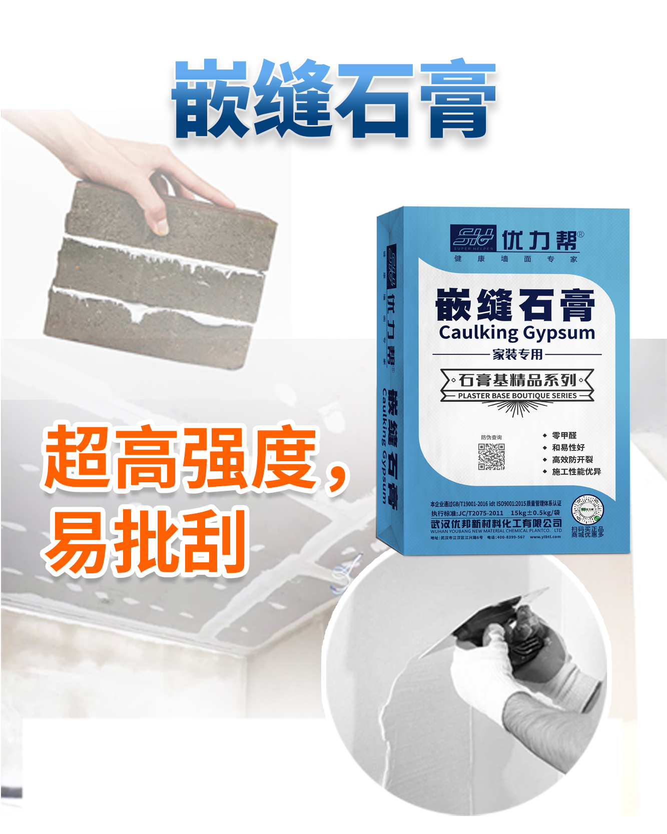 微信图片_20210624154716.jpg
