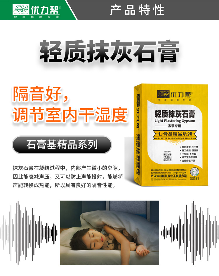 微信图片_20210626135314_01.jpg