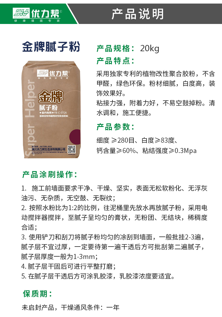 微信图片_20211006085636.jpg