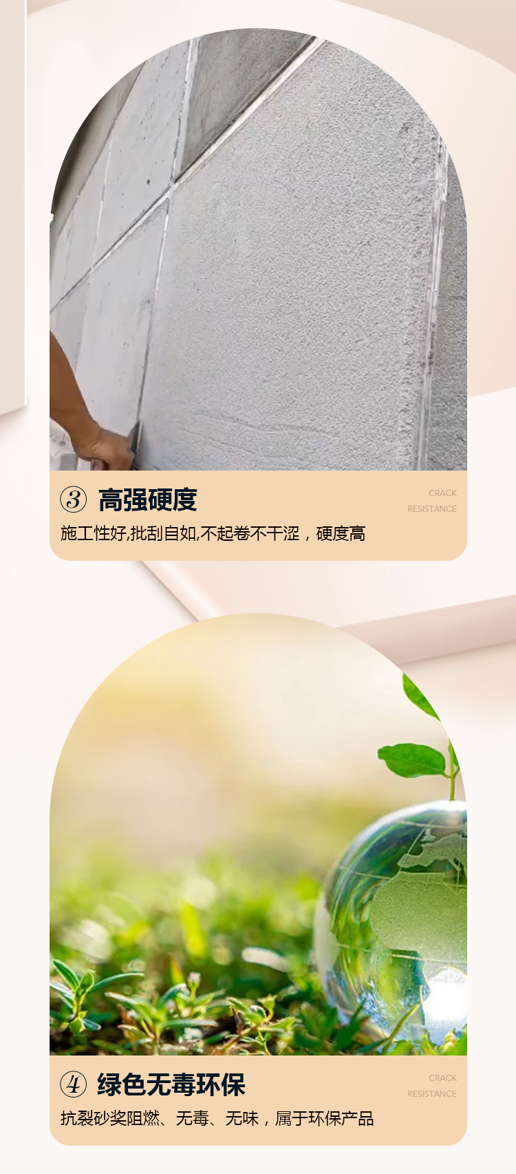 未标题-1_03.jpg