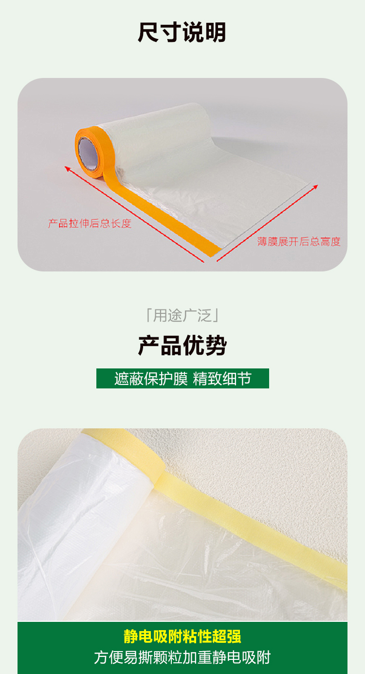 优力帮logo2023版(墙面基材专家）ZQ_02.jpg