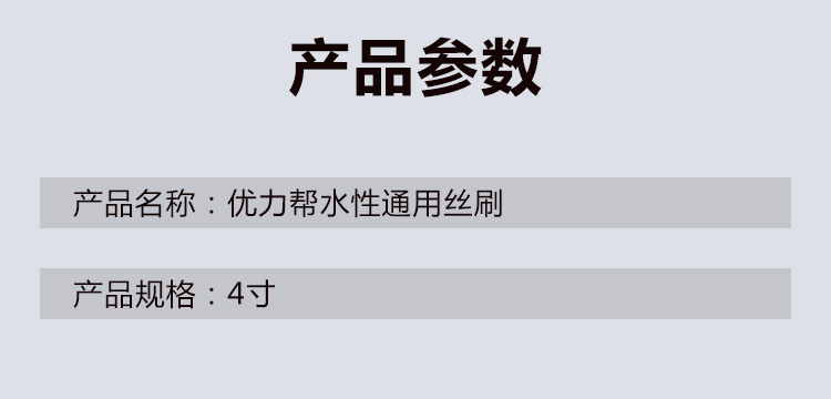 未标题-1_07.jpg