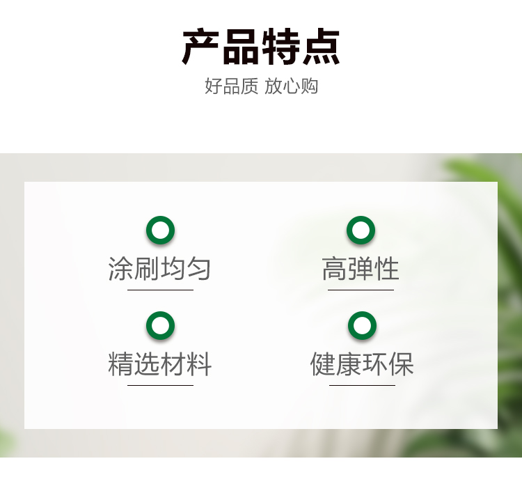 优力帮羊毛刷3寸_02.jpg