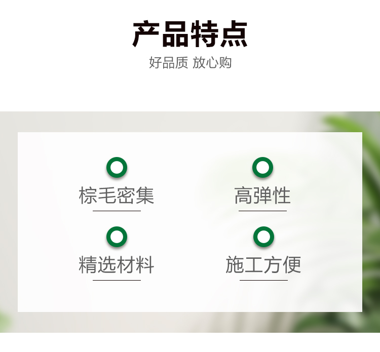 优力帮棕毛刷3寸_02.jpg