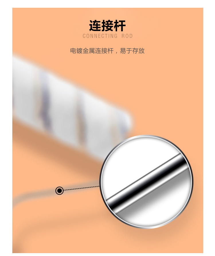 优力帮中毛滚筒_03.jpg