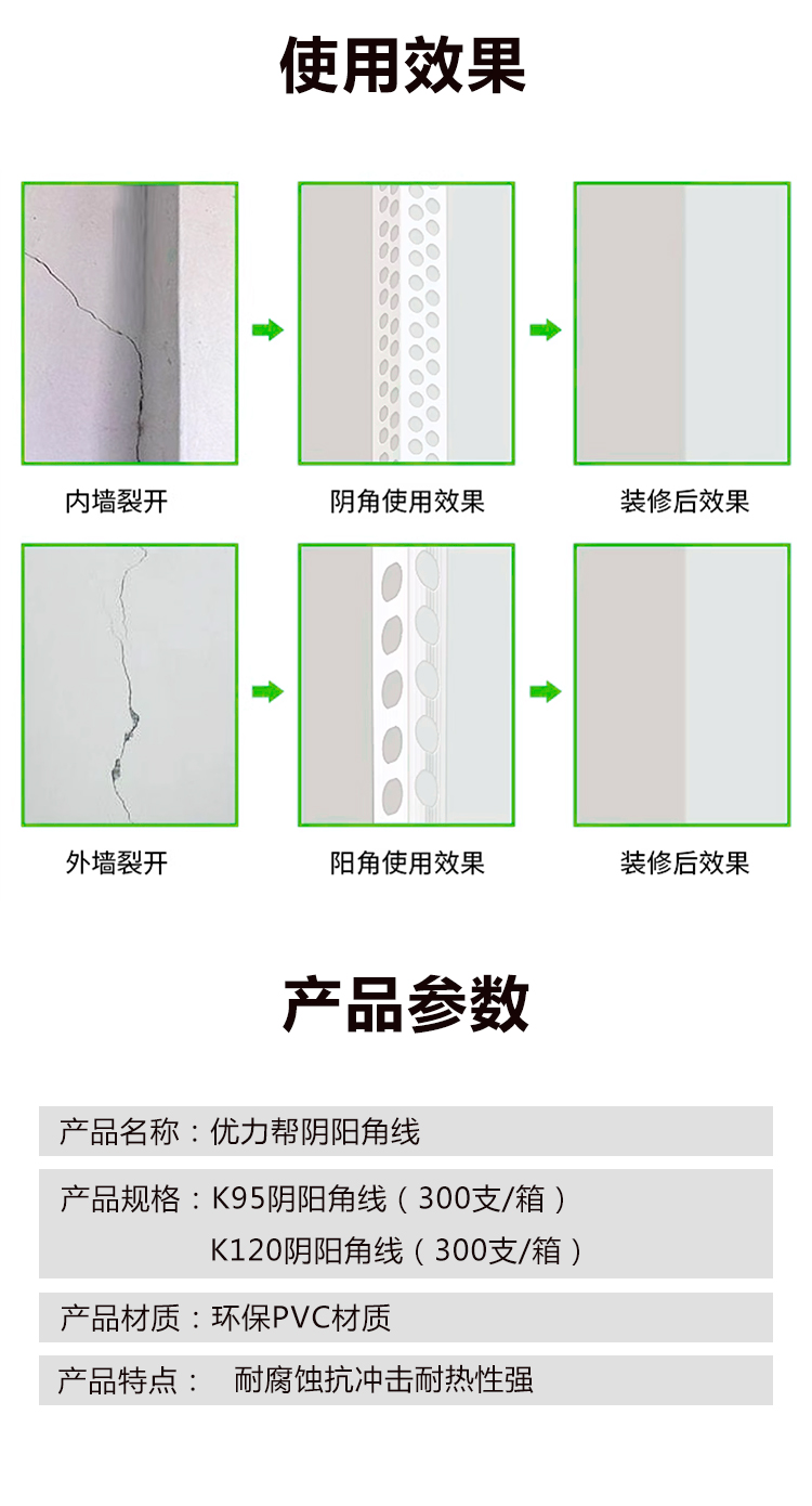 未标题-1_04.jpg