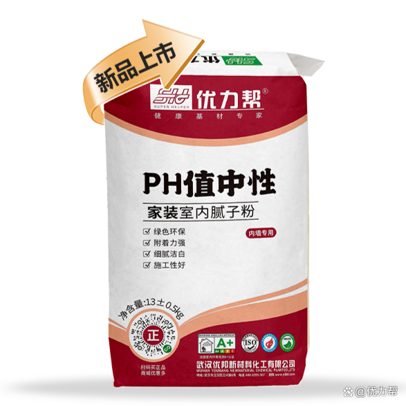 133345395.png 微信图片_20241227133323.png