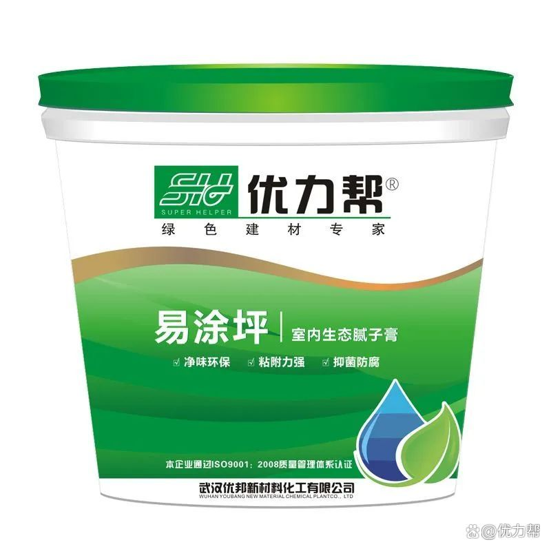 133457864.png 微信图片_20241227133432.png