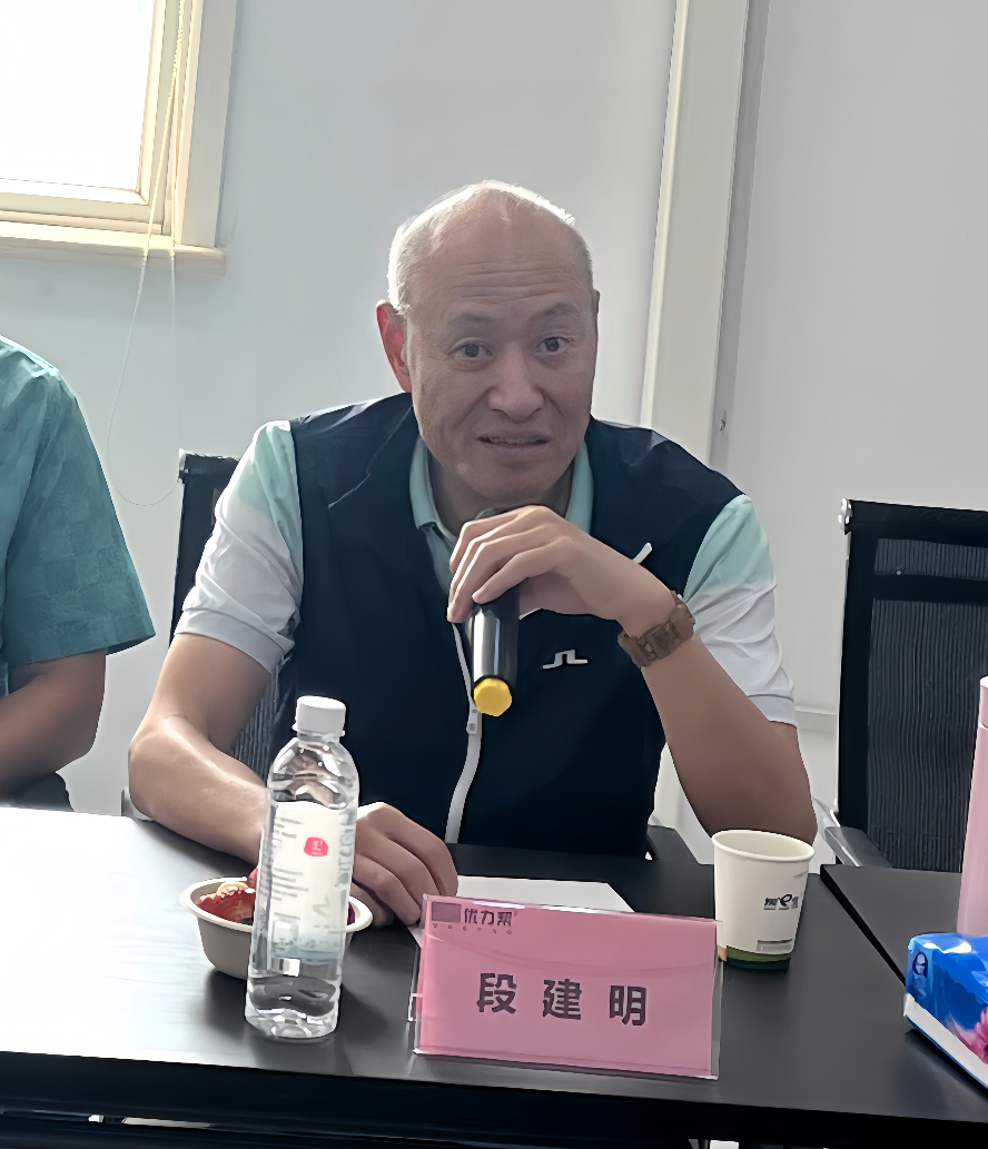 微信图片_20250411112224.jpg