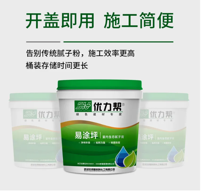 113828138.png 微信图片_2025-05-12_113801_357.png